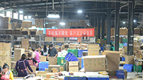 仙草藥業(yè)雙十一實(shí)力供貨，全力以赴。蓄力、助力！ 