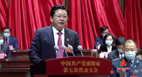【南陽(yáng)市第七次黨代會(huì)】在實(shí)施“十大行動(dòng)”中要求“打響仲景文化品牌，打造全球中醫(yī)圣地”