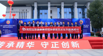 【頭條】傳承仲景薪火，弘揚(yáng)中醫(yī)文化。第十五屆張仲景醫(yī)藥文化節(jié)圓滿落幕