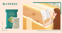 【二十四節(jié)氣灸】大雪節(jié)氣，會(huì)養(yǎng)生的人，整個(gè)冬天都不會(huì)生病！