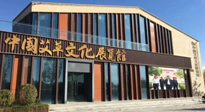 千呼萬喚始出來，南陽艾草文化博覽館建成，萬眾矚目！