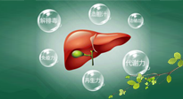 【世界肝炎日】熬夜最傷肝，艾灸這6個(gè)穴位統(tǒng)統(tǒng)補(bǔ)回來！