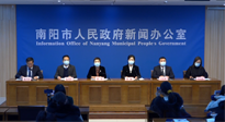 【企業(yè)動態(tài)】南陽召開2022南陽民營企業(yè)30強新聞發(fā)布會，南陽仙草藥業(yè)榮耀上榜！