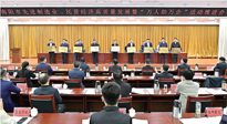 【集團動態(tài)】南陽仙草藥業(yè)董事長宋鑫，獲得南陽市優(yōu)秀民營企業(yè)家！