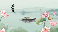 【二十四節(jié)氣灸】立夏，補(bǔ)陽氣養(yǎng)心氣，在效果最好的季節(jié)，做最好的艾灸！