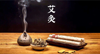 【艾灸知識(shí)】秋日艾灸，冬來(lái)不??！秋季艾灸很重要！