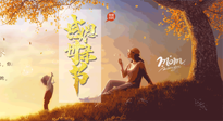 【獻(xiàn)愛(ài)母親節(jié)】讓艾替你說(shuō)愛(ài)，適合媽媽艾灸的穴位，為母親的健康保駕護(hù)航！