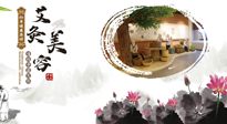 【艾灸美容】調(diào)和氣血才能容光煥發(fā)，八種美容灸法，小仙女們快來學(xué)學(xué)！
