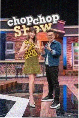 声生不息·宝岛季